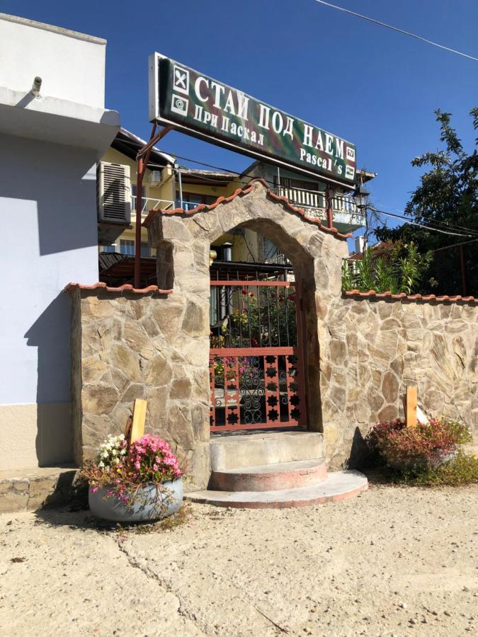 Guest House Paskal Balchik Exterior photo